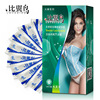 10 Plus Bird Birds large oil voltage condom Low -cost wholesale and distribution of adult supplies to join the color random
