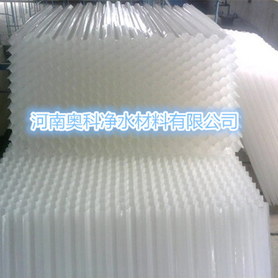 加厚蜂窝斜管填料 水处理沉淀池用管滤料 可上门指导安装 厂家发