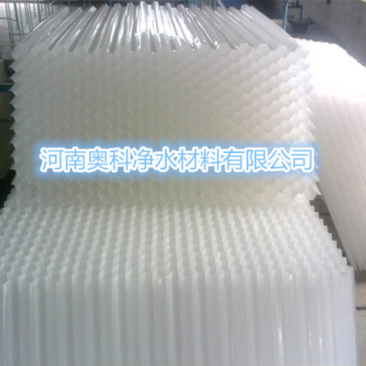 加厚蜂窝斜管填料 水处理沉淀池用管滤料 可上门指导安装 厂家发