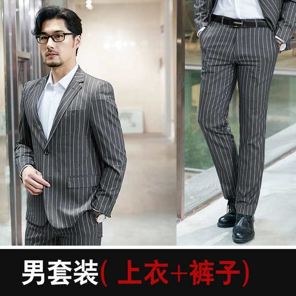 Male gray strip suit pants