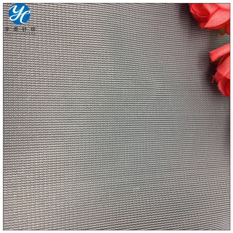 工厂批发  20D涤纶平布 复合过滤网 服装贴合网 内寸童裙玩具用网