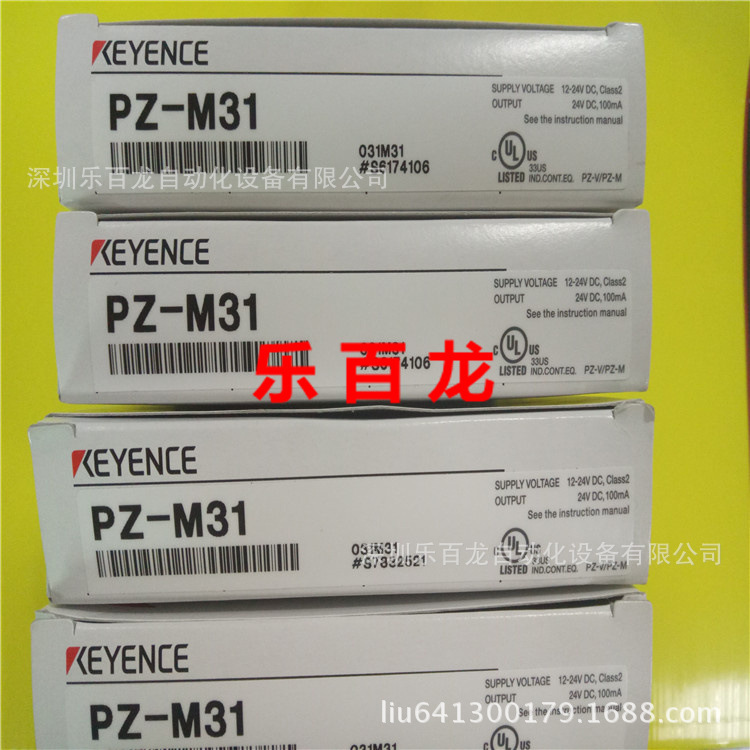 日本基恩士光电传感器PZ-M31，PZ-M31P、PZ-M32、PZ-M32P、PZ-M33