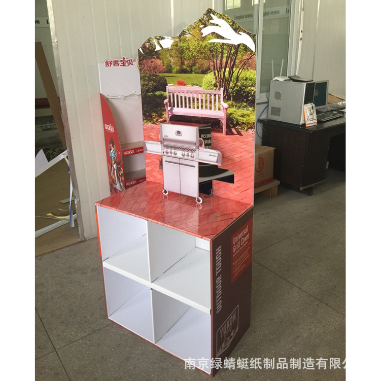 厂家定做超市纸货架落地式瓦楞纸板货架展示架零食玩具包装纸地堆