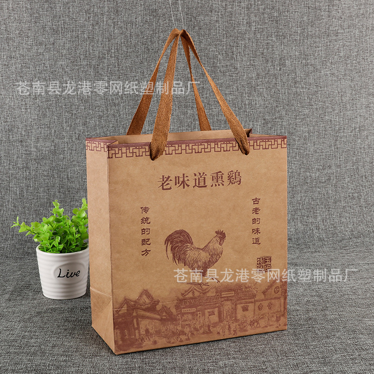 f L 啪啪小店 烧鸡手提袋 (11)