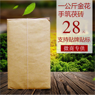 2��΢��؛Դԭ�~����u��1kg���ϰ��� ���ڲ����l���~