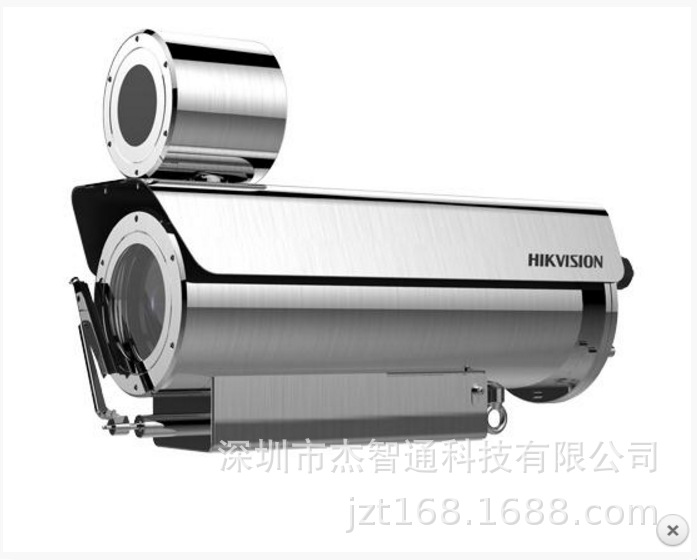 DS-2DB4220I-CX（316L） 海康威视200万20倍网络红外防爆一体机