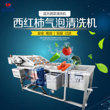 tϴC ˮ߲˚ϴC ͹ߚϴCɶ