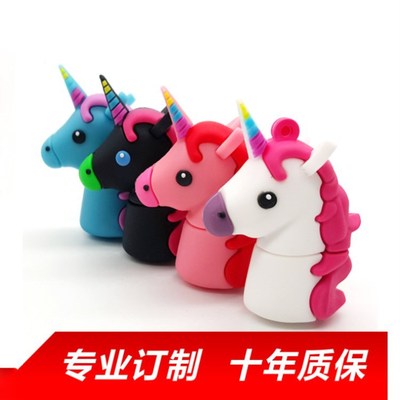 wholesale student gift new pattern originality Cartoon animal 8g32g lovely unicorn USB customized logo
