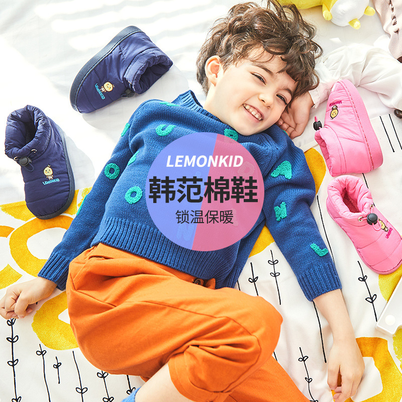 儿童防滑冬季保暖男女童高帮加厚棉鞋卡通可爱居家保暖|ms