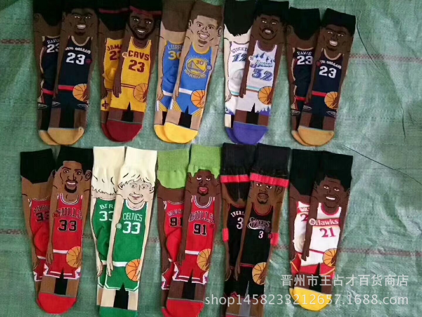 stance外贸原单男长筒袜子 滑板袜潮流袜 大牌运动袜批发