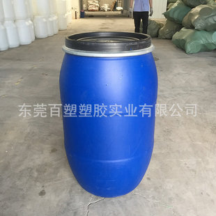 �S��ֱ�N120L���_�ڷ��m�F�����ϻ���Ͱ125KG�����{ɫ�A�δ��Ͱ