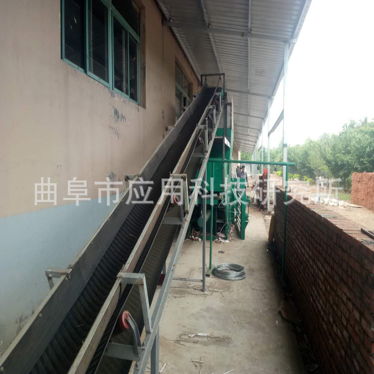 带式输送机厂家 高温链板输送机 胶带输送机价格kb