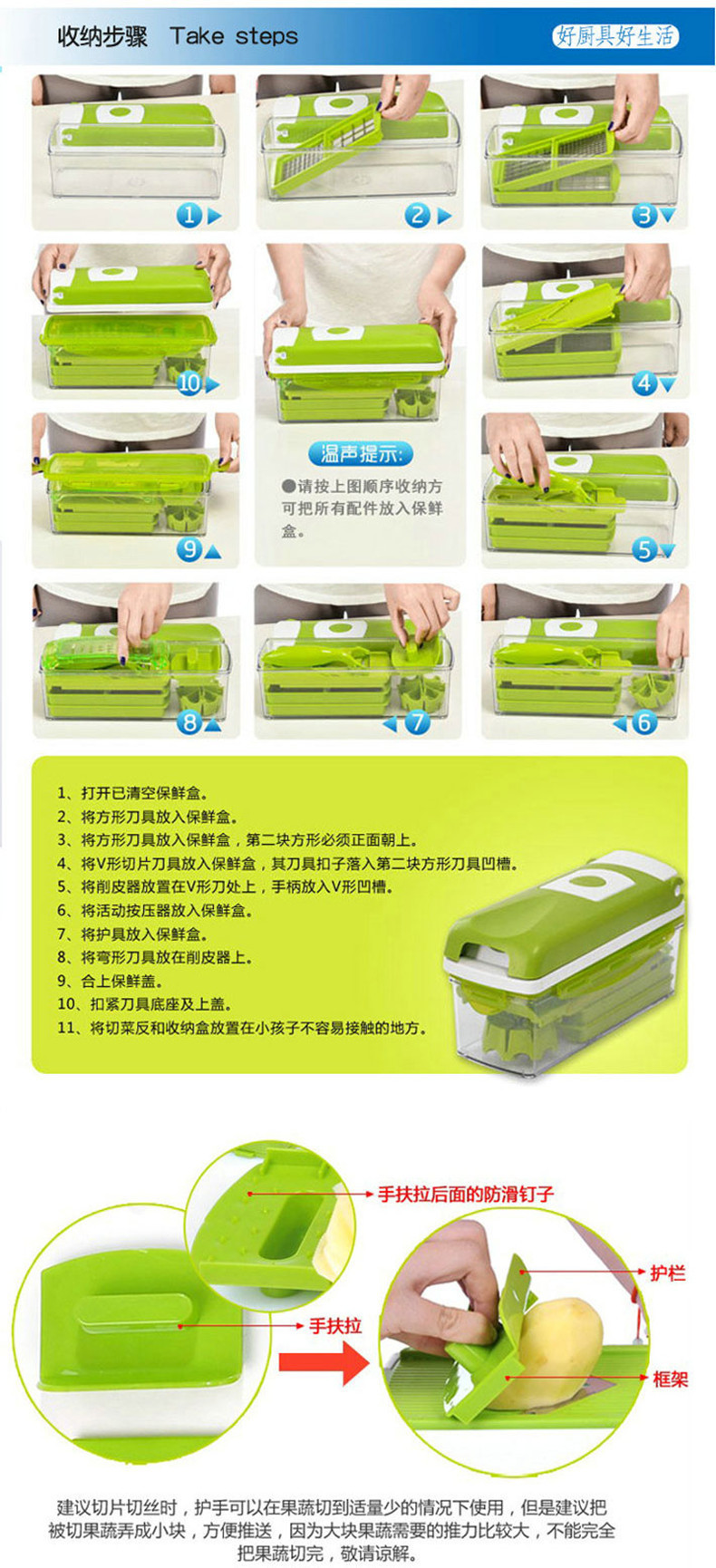 3005877590_1634764389