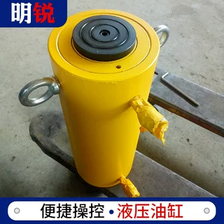 明锐 双作用电动液压油缸定制法兰式液压油缸大型工程用液压缸