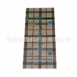 厂家供应常州大米彩印编织袋 透明塑料编织袋 大米包装袋