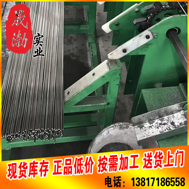 供应1215ms易切削钢 环保易车铁材料 1215FS易车铁光圆六角棒价格