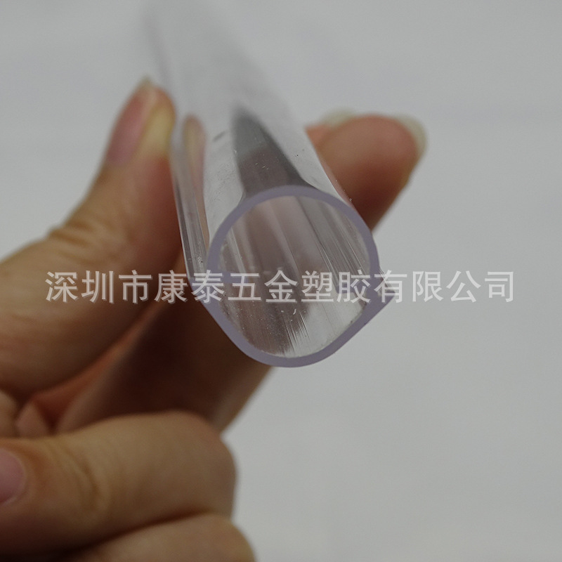 塑料包装软管 PVC包装管 圆筒 pet塑胶瓶