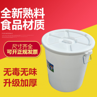 �S�����lʳƷ�����Ͱ���w��ˮͰ �������D����Ͱ �ǵ���������Ͱ