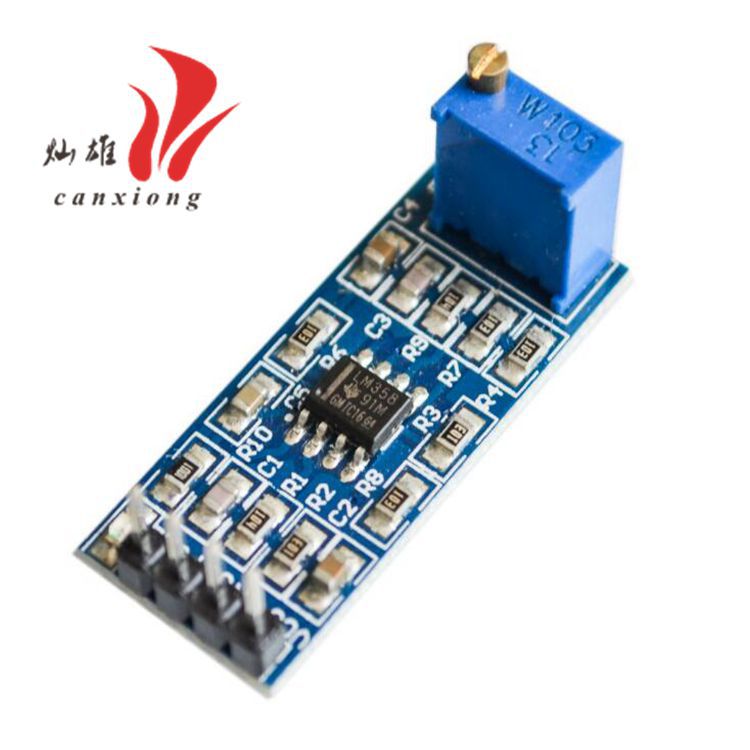 LM358 100倍增益 信号放大模块 运算放大器模块