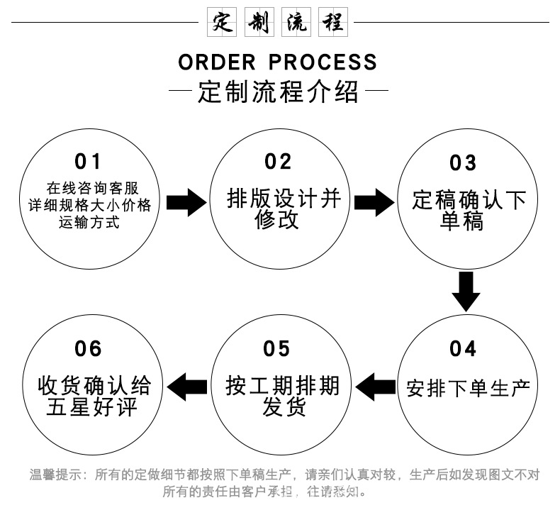 热讯麻布袋_08.png