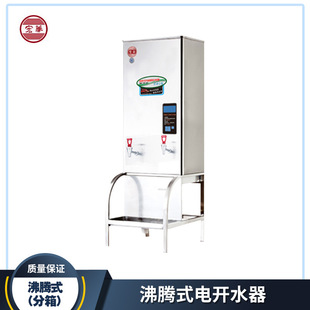 ���A���䲽�Mʽ���vʽ��_ˮ�� ��ʽ �Ž^��ˮǧ��ˮ΢��X����