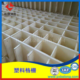 PP格栅填料[厂家实拍图片]