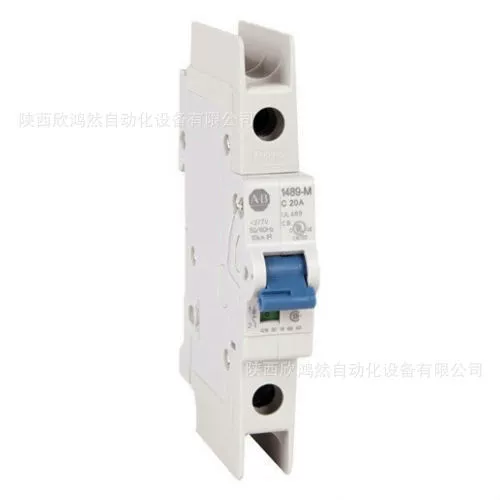 Rockwell пластиковая оболочка резак 188-J2C020 188-J2C030 188-J2C040
