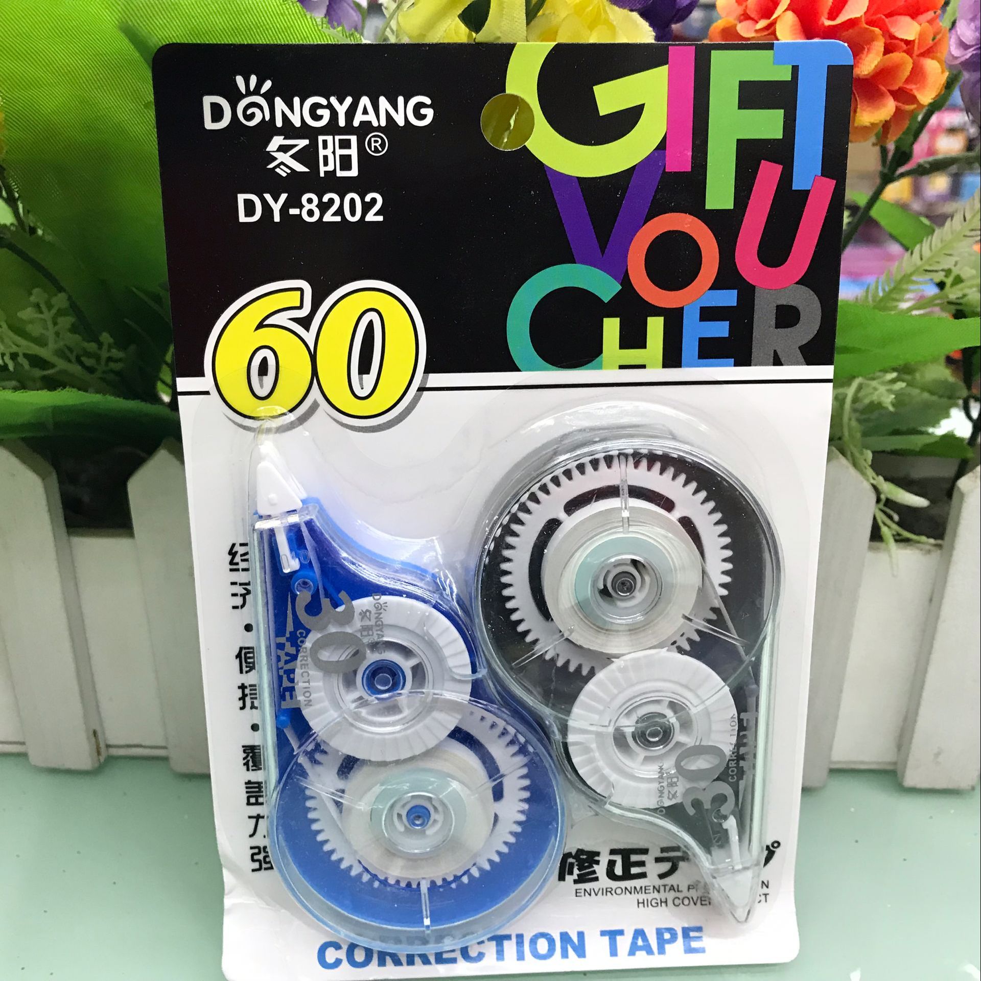 7225FBC39794EB54816F220FE7DDAC