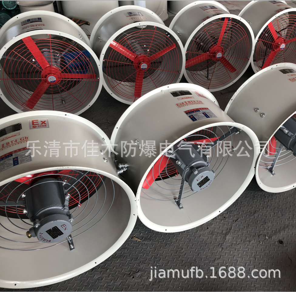 直径400MMCBF-400-380V防爆轴流风扇BT4CT4都可供应