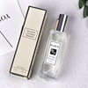 Perfume, France, internet celebrity, grapefruit, 30 ml