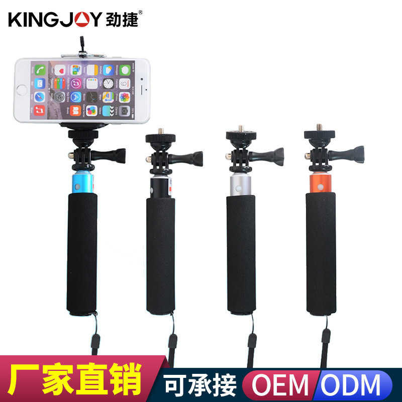 Bâton selfie en Alliage d aluminium - Ref 3385852 Image 1