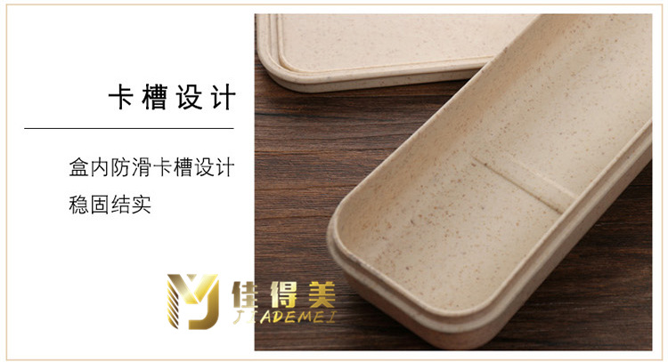 小麦盒子详情页3_15_副本.jpg