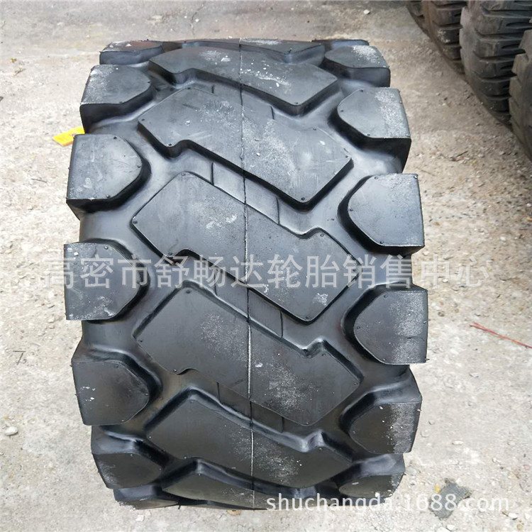 供应20.5/70-16铲车轮胎 工程轮胎 叉车轮胎 20.5/70-16