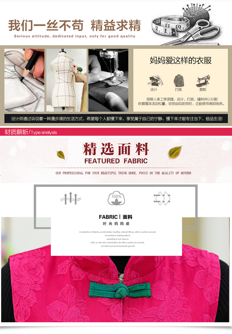 Gilet femme en Coton - Ref 3317852 Image 10