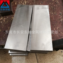 �W�����ٵ�M390���zģ��� M390���ߌ���ģ��䓰� M390�к������