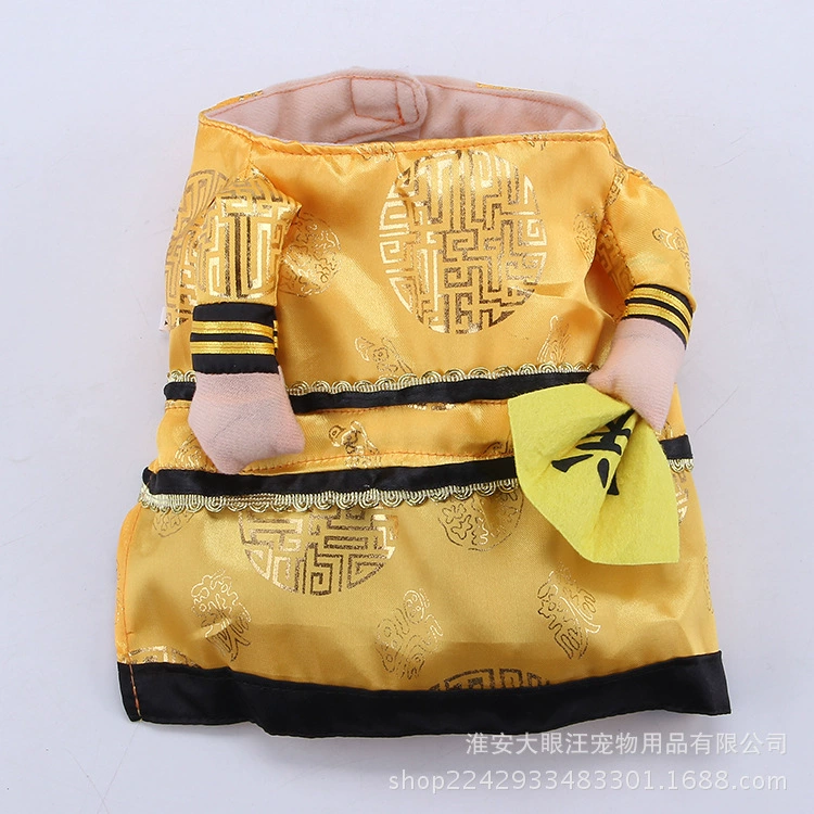 Трансформер для собак Императорский костюм Одежда для домашних животных Универсальная одежда для кошек и собак Осенне-зимние забавные принадлежности