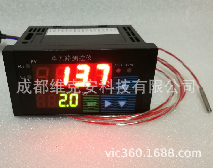 电冰箱温度报警器，冷柜冰箱温度报警器，冷链、冷藏室温度报警器