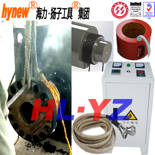 江苏海力厂家直销联轴器感应拆卸器,可调式感应加热拆卸器 