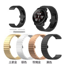 適用華米米動青春版手表表帶Amazfit Bip硅膠表帶不銹鋼金屬表帶