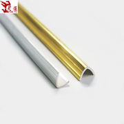 木板金属色条 L型挤出条直角木板包边条 电镀塑料卫浴配件包边条