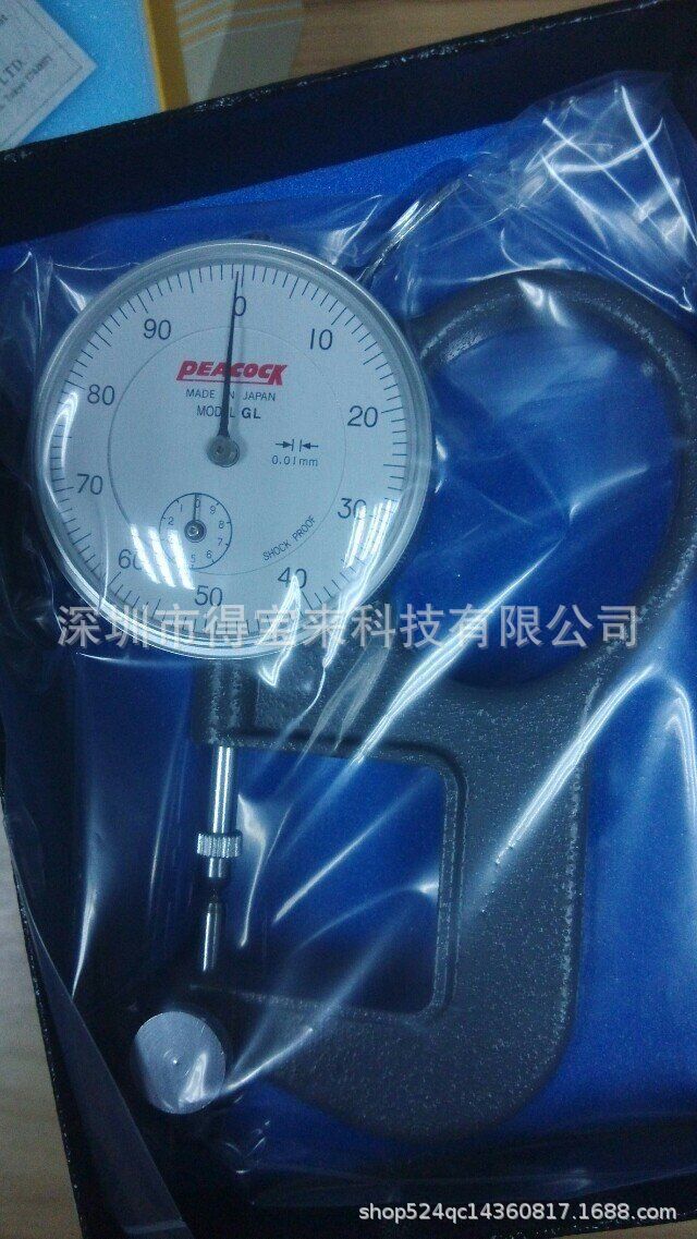 批发日本PEACOCK孔雀牌Q-1 GL-2.4N GL厚薄表 测厚规