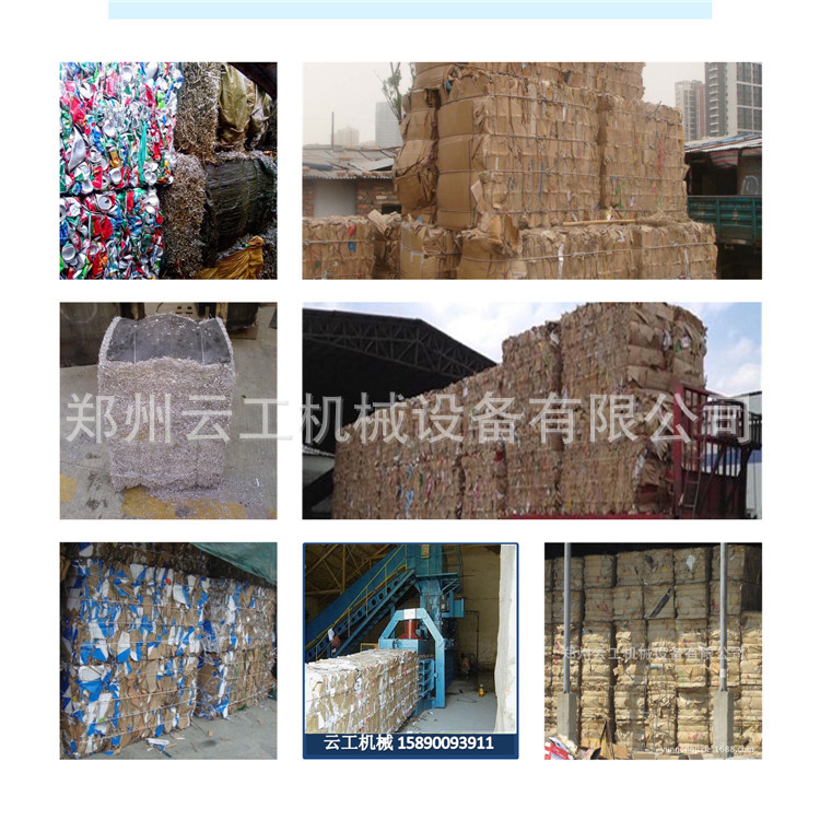 微信图片_20180511081122