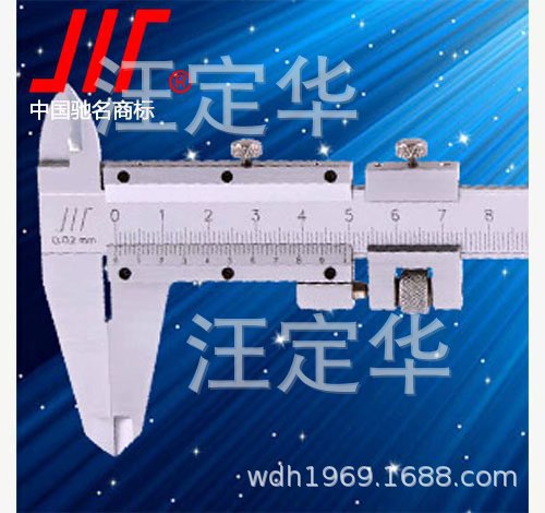 批发量具正宗成都新成量川牌四用游标卡尺0-300 0.02
