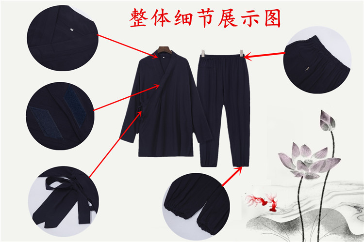 2012734778012_副本