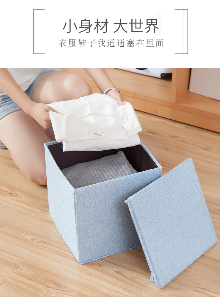 收纳凳详情纯色_09