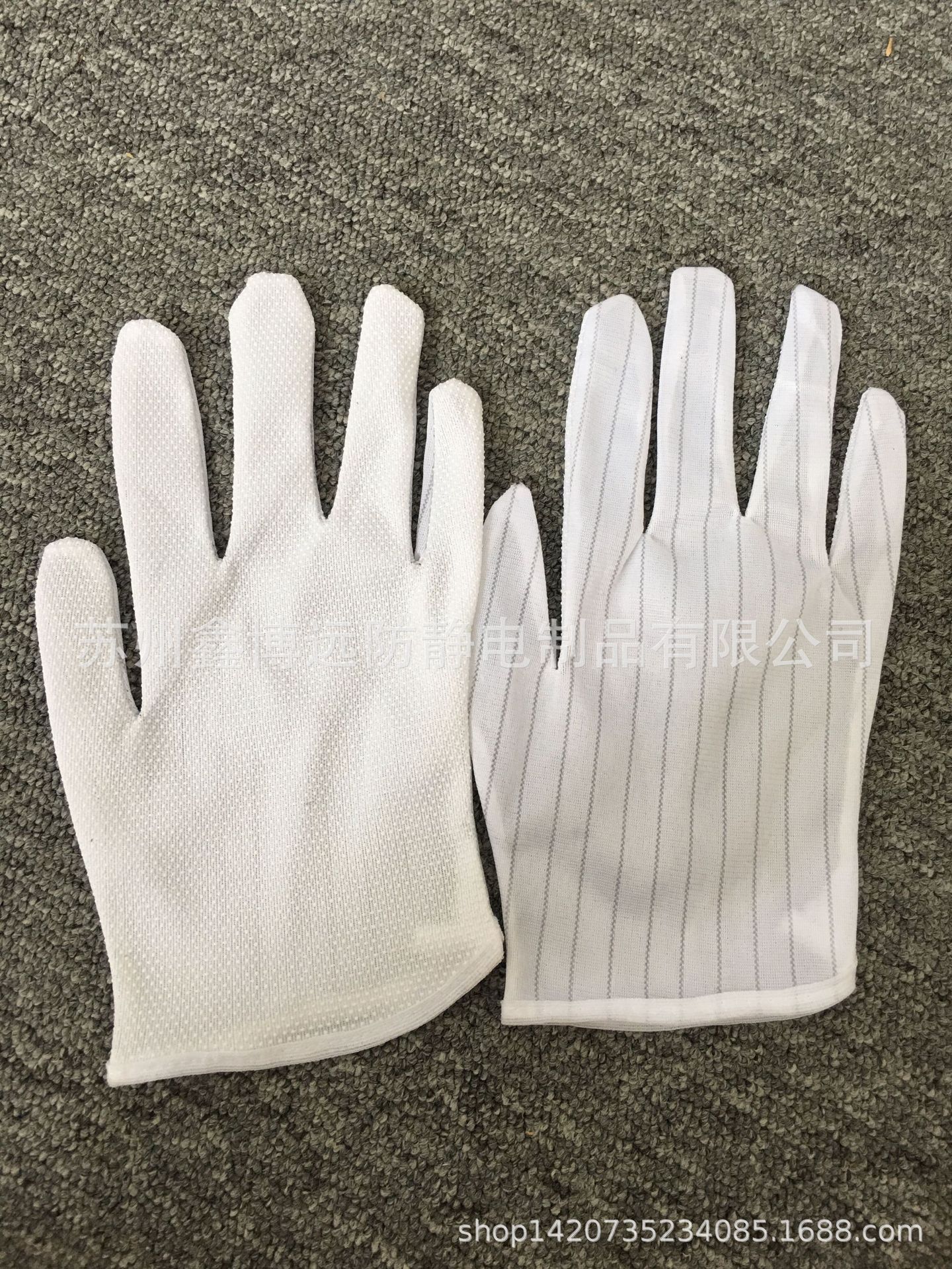 QQ图片20181109225739