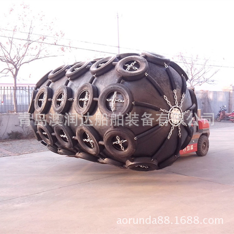 湛江供应橡胶护舷  15年生产经验 选护舷靠球 到青岛澳润达