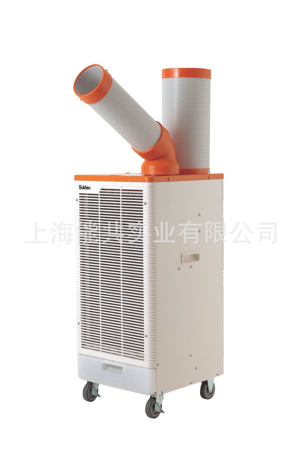 上海瑞电移动空调 工业移动冷风机SS-22ED-8A工厂机房用移动空调