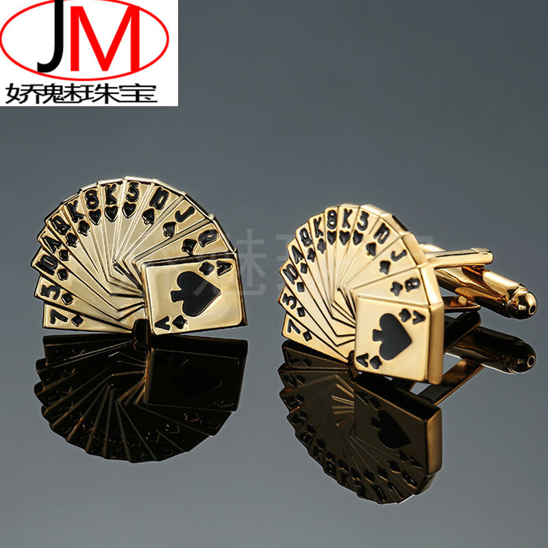 Jiaomei Jewelry Cufflinks Wholesale Fact...