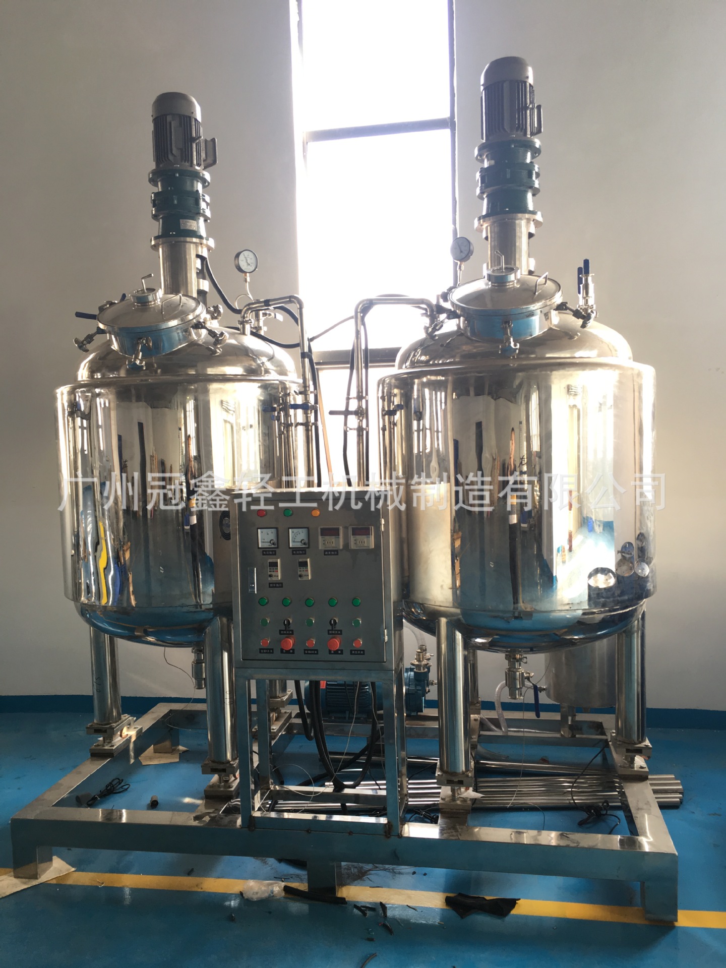 密封式加压搅拌罐 真空搅拌罐  封闭式搅拌罐 无菌配液罐 发酵罐